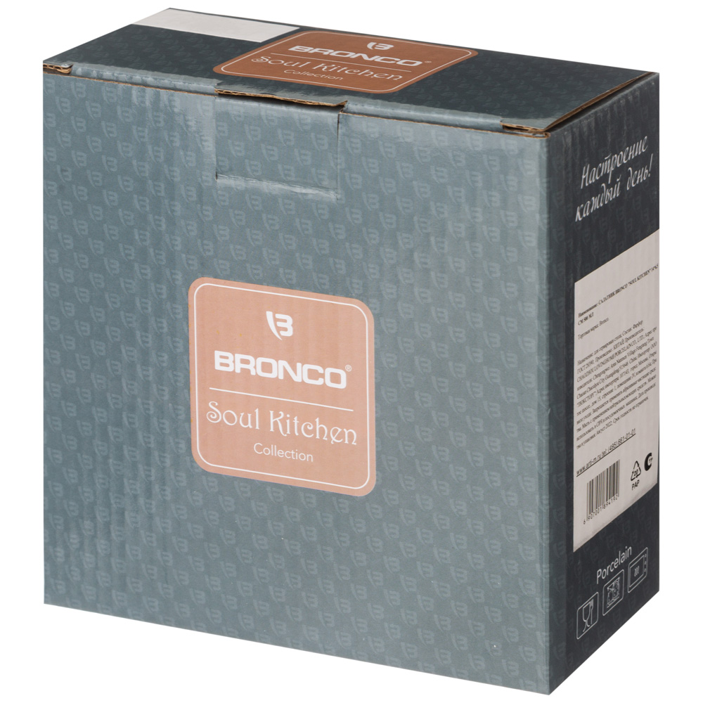 САЛАТНИК BRONCO, SOUL KITCHEN, 14*6, 5 СМ 500 МЛ, КОР=32ШТ.