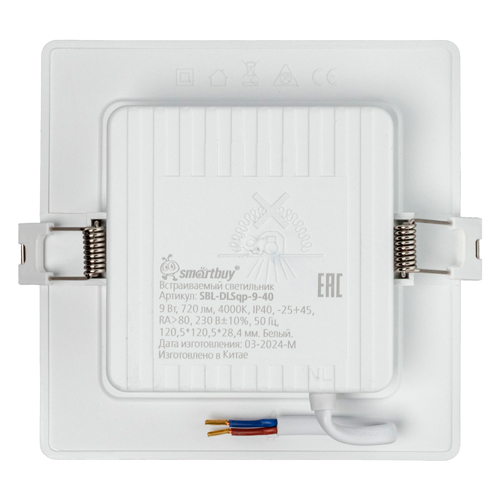 Светильник встраиваемый LED DL квадратный пластик Smartbuy-9Вт/4000K/IP40