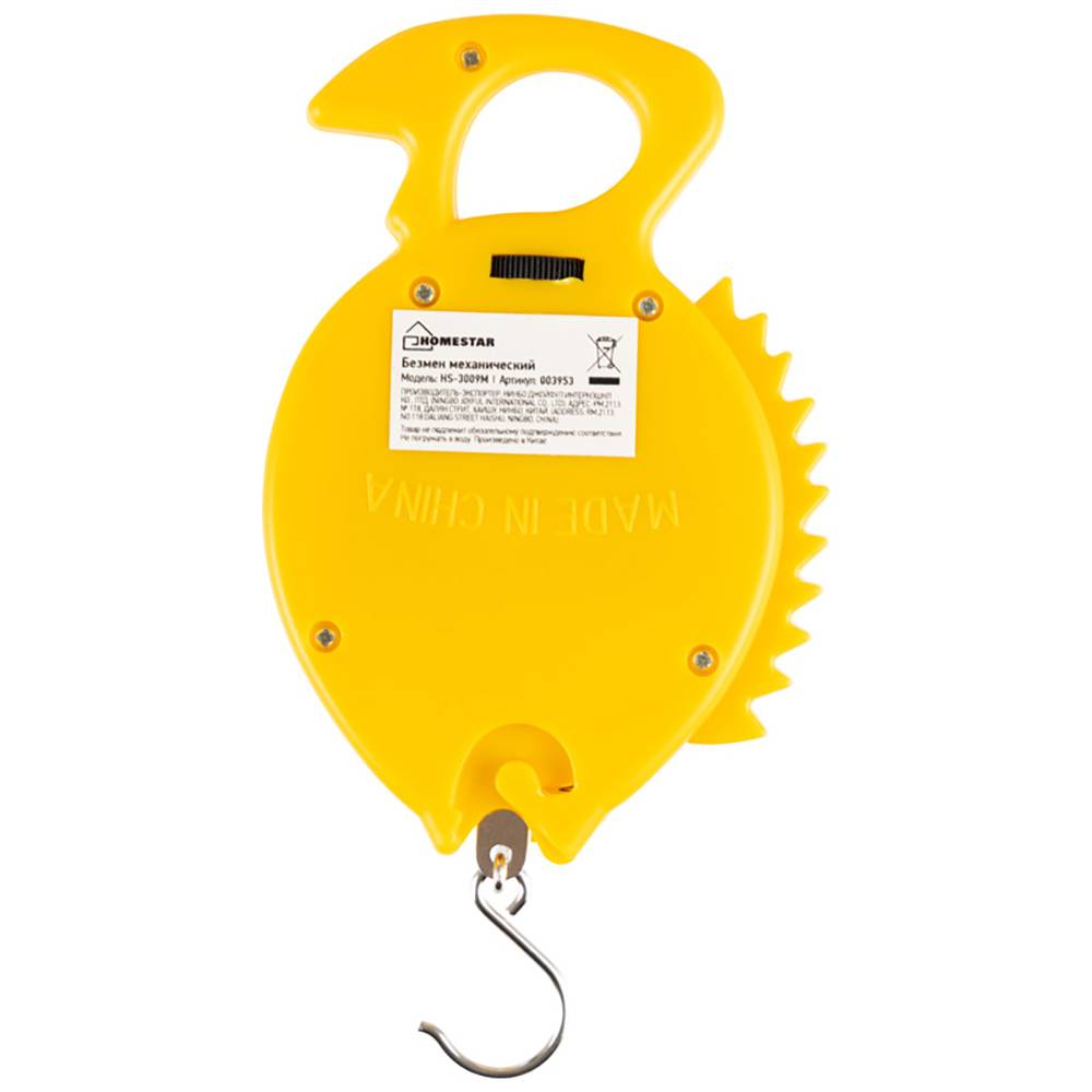 Безмен 10кг механический Homestar HS-3009M