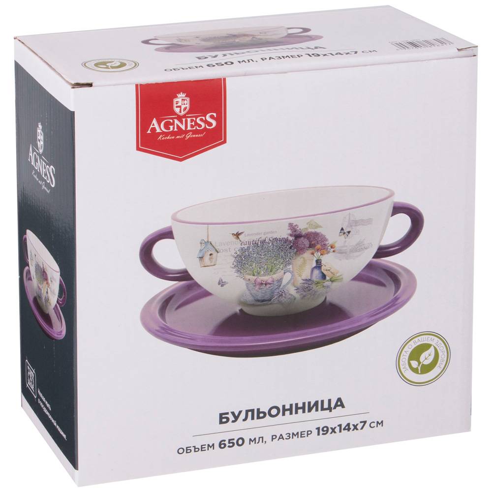БУЛЬОННИЦА С БЛЮДЦЕМ AGNESS, ЛАВАНДОВАЯ ВЕСНА, 19*14*7 СМ 550 МЛ, КОР=18ШТ.