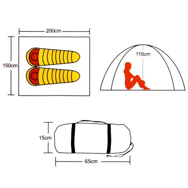 Палатка туристическая Катунь-2 однослойная, зонтичного типа, 200*150*110 см