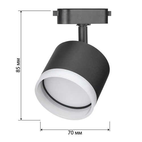 Светильник Track GX53 Smartbuy-Black/IP20 (SBL-TKBK9-GX53)/50