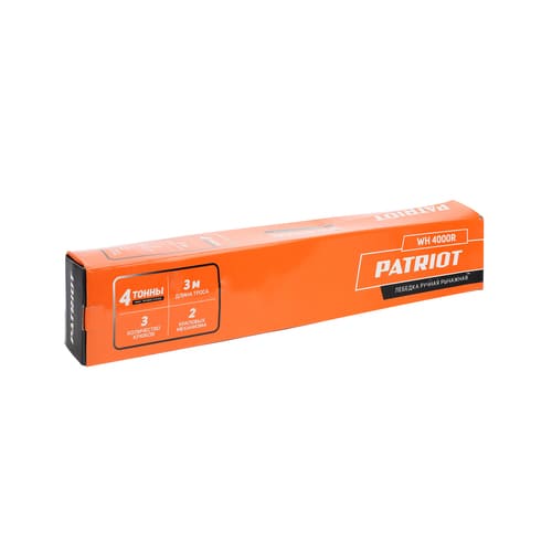 Лебедка ручная рычажная PATRIOT WH 4000R, усилие 4000 кг, трос 3 м