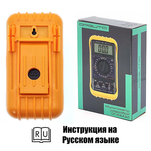 Мультиметр цифровой в калоше Орбита OT-INM32