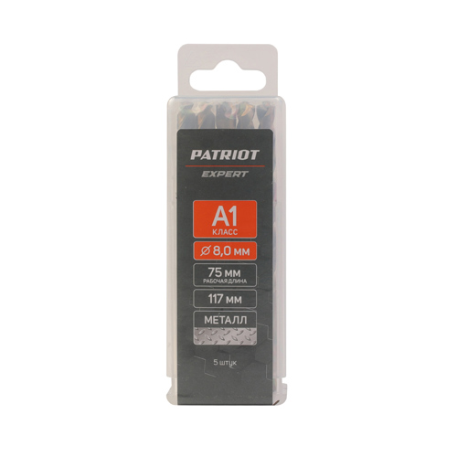 Сверло PATRIOT EXPERT по металлу, Р6М5К5, 8 мм, 5 шт