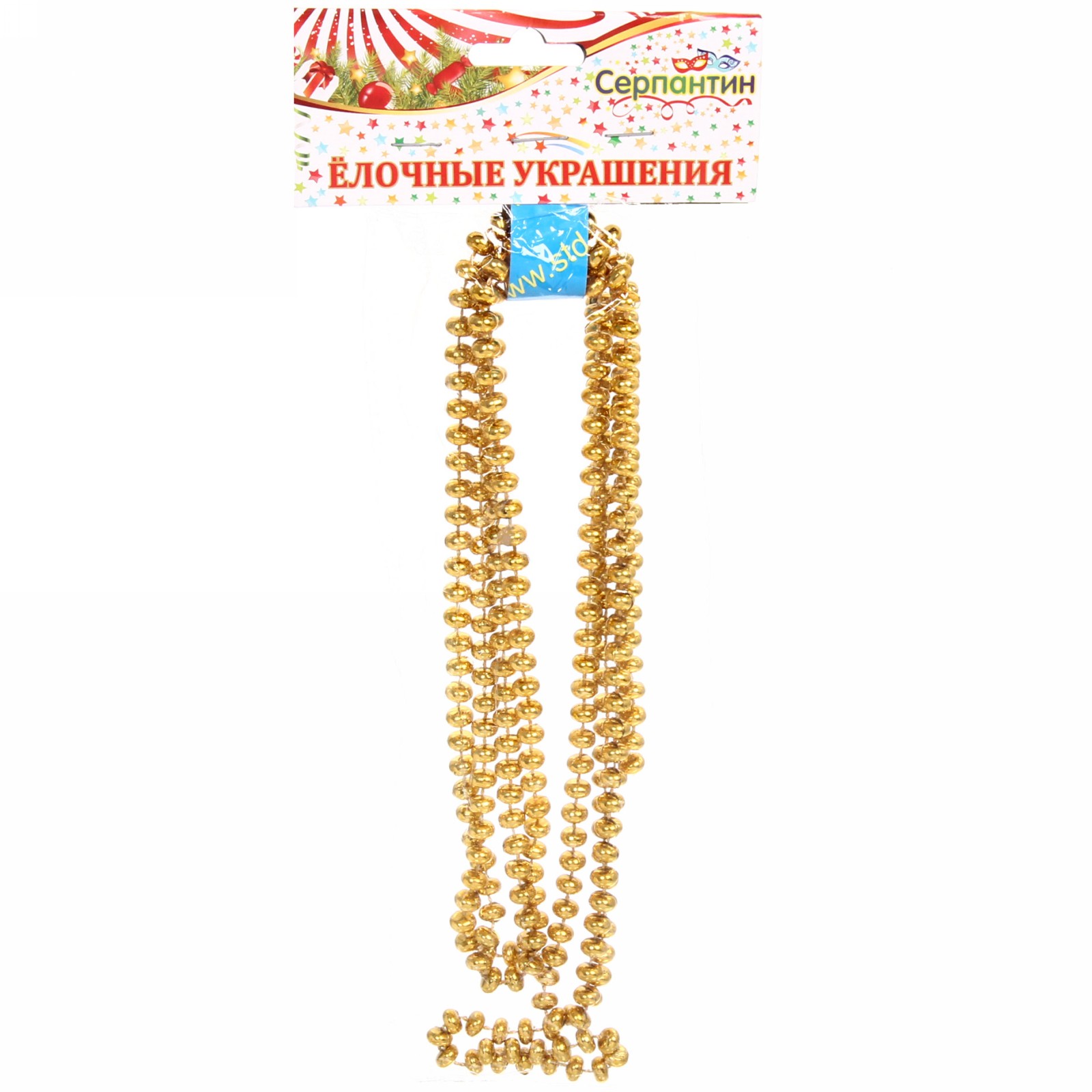 Бусы на ёлку 2,0 м "Жемчуг" 0,68 см, Золото