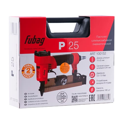 Пистолет шпилькозабивной P25, FUBAG