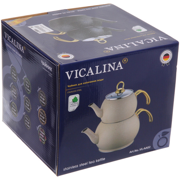 Чайник двойной турецкий 1,2+2л "Vicalina" бежевый VL-AA02