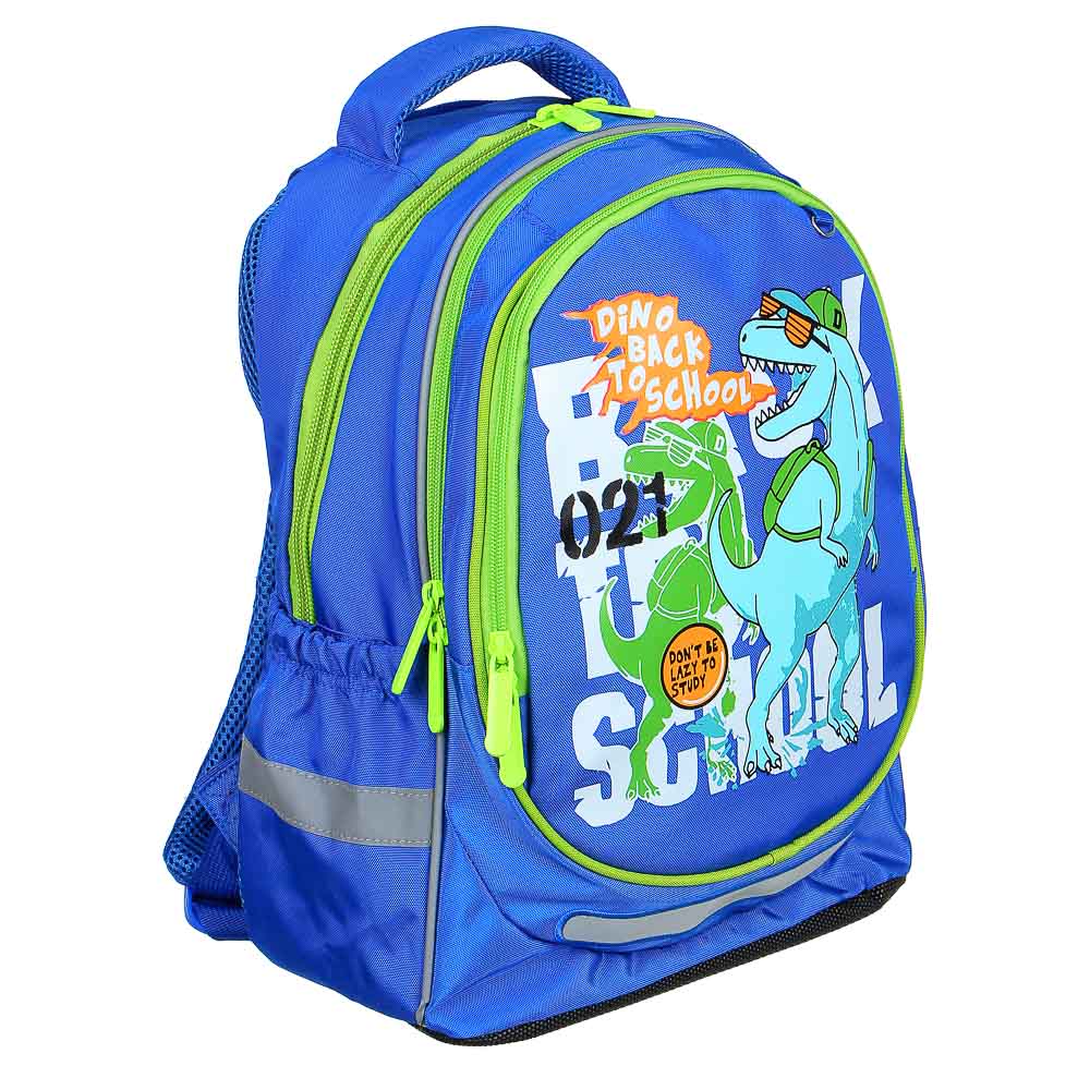 ДИНО БЭК ТУ СКУЛ Рюкзак шк. полужесткий 37х28х14см, 3отд., 2карм., эргон.спинка, ПЭ