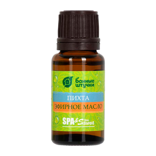 Набор эфирных масел Банные штучки "С легким паром" пихта, можжевельник, эвкалипт, 3 масла по 15 мл 
