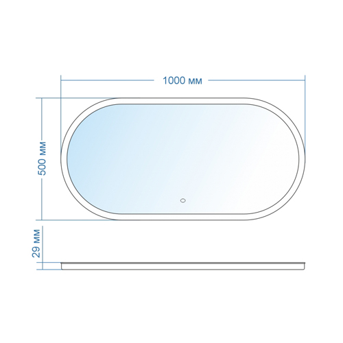 Зеркало с LED подсветкой DORATIZ Скарлетт, 1000х500 мм, сенсорный выключатель, горизонтально/вертикально с функцией плавного диммирования