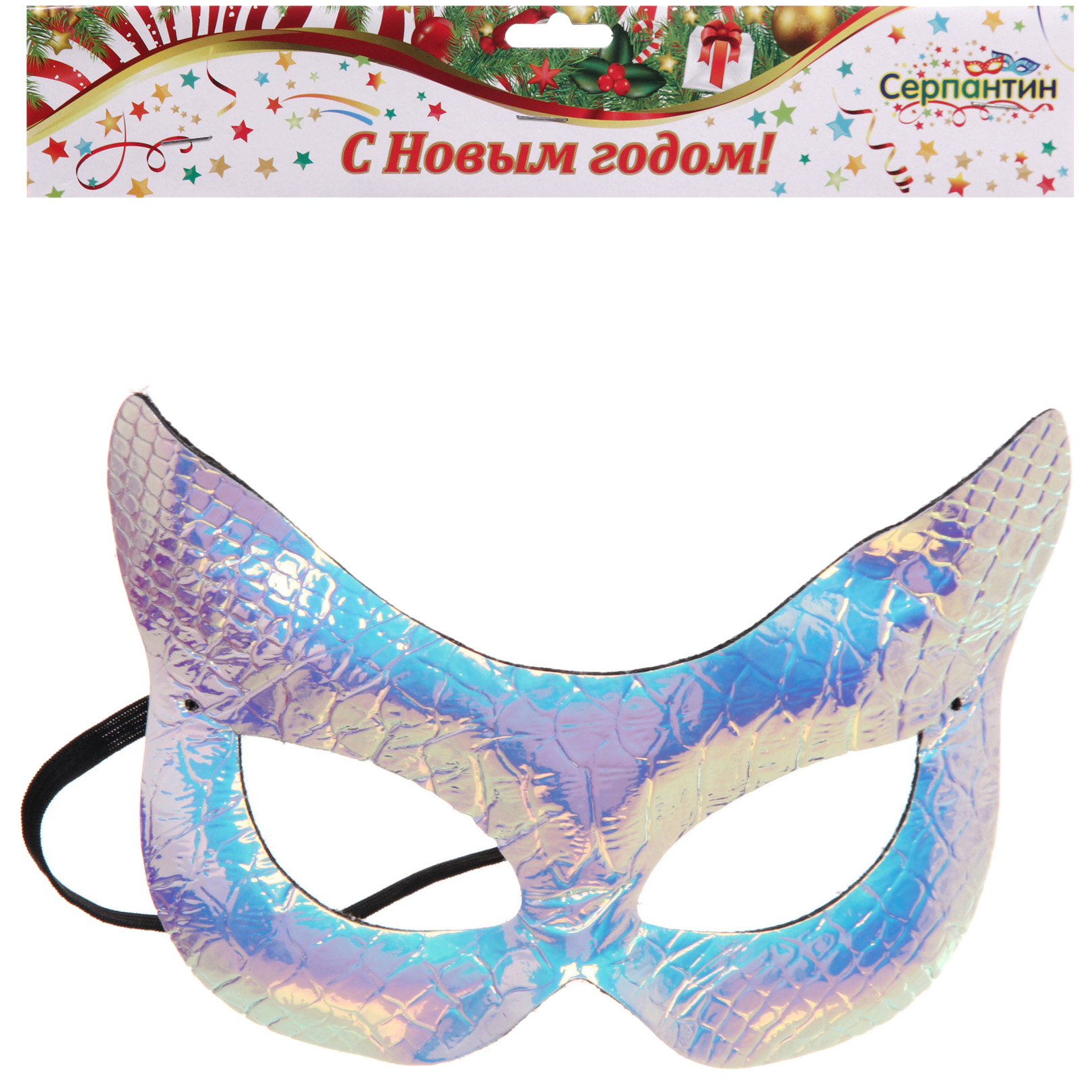 Маска карнавальная "Маркиза", микс (синий,бел, розовый)