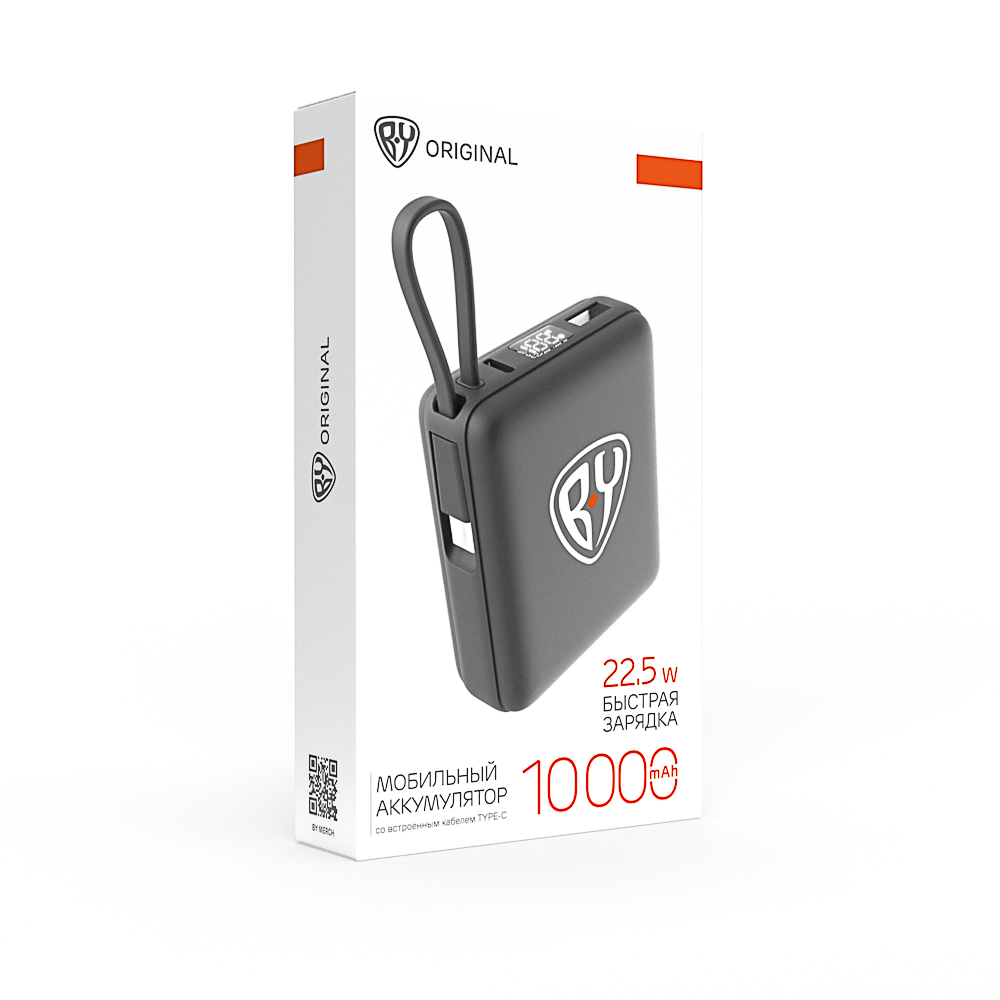 BY Аккумулятор мобильный Loop Светящийся 10000мАч,USB-A,USB-C,дисп.,каб. Type-C,QC,PD,22.5W,чёрный