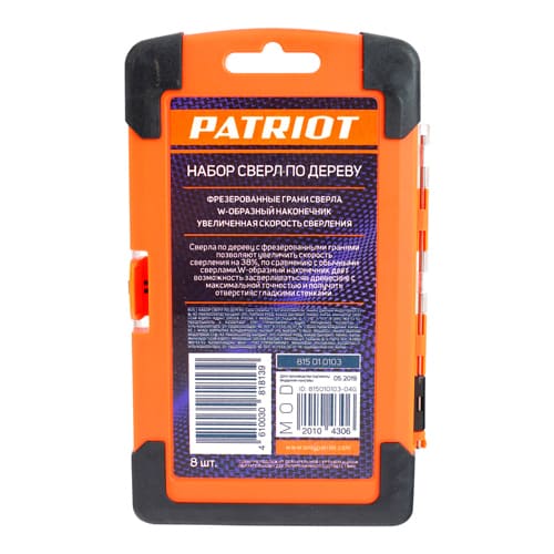 Набор сверл по дереву  PATRIOT спиральные, W-образная заточка, 8 шт 3, 4, 5, 6, 7, 8, 9, 10 мм, в пластиковом боксе