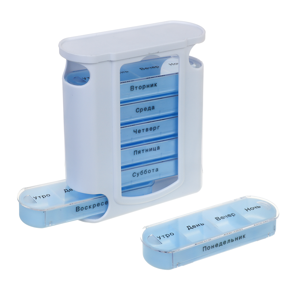 Бокс для хранения таблеток VETTA, 7 блоков по 4 отделения, пластик, 11,5х4,3x12,8см