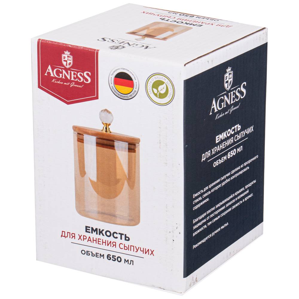 ЕМКОСТЬ ДЛЯ СЫПУЧИХ ПРОДУКТОВ AGNESS, AMBER, 650 МЛ ДИАМЕТР=9, 5 СМ. ВЫСОТА=11 СМ ЦВЕТ:ЯНТАРНЫЙ