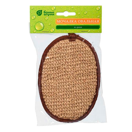 Мочалка из рами, овальная с хлопком, 11х16 см, medium, для бани и сауны "Банные штучки"