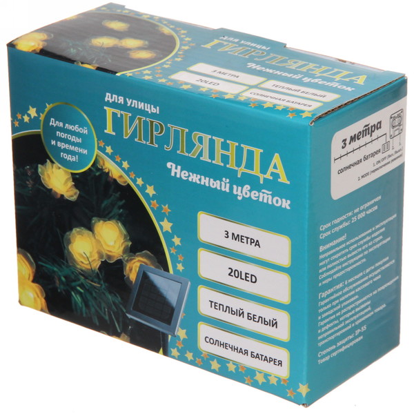 Гирлянда для улицы "Нежный цветок" 3 м 20 ламп LED чёрный провод, 2 реж.,IP-55, Теплый белый (солнечная батарея)