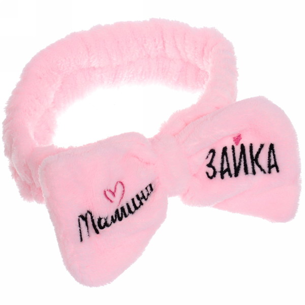 Повязка на голову "New collection Vostok - Мамина зайка", микс 6 цветов, 20*6см ( упаковка белый ZIP пакет )