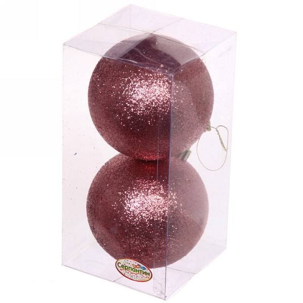 Новогодние шары 10 см (набор 2 шт) "Глиттер", розовое золото