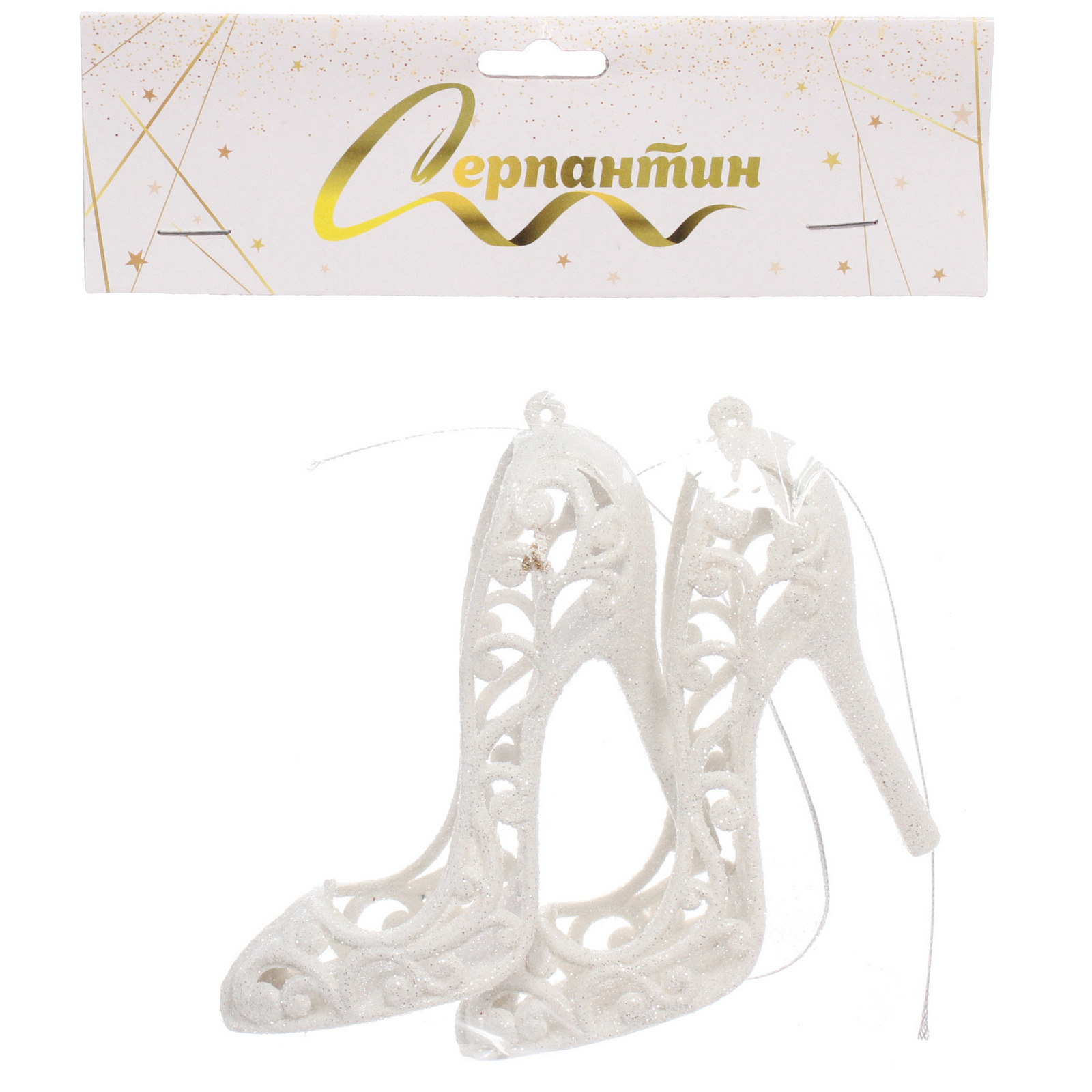 Подвеска "Туфли" 10 см (набор 2 шт), белый