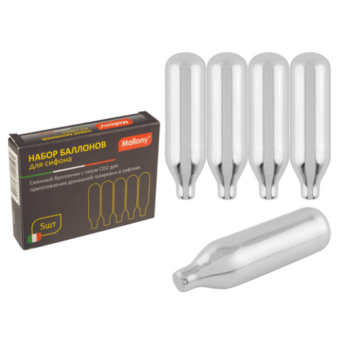 Набор баллонов для сифона ALLEGRIA, т.м. Mallony