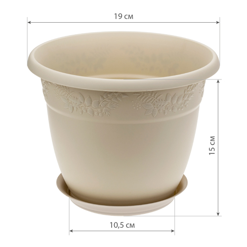 Кашпо 2.3 л IDEA РЯБИНА М 3054, 190 мм, с поддоном, латте