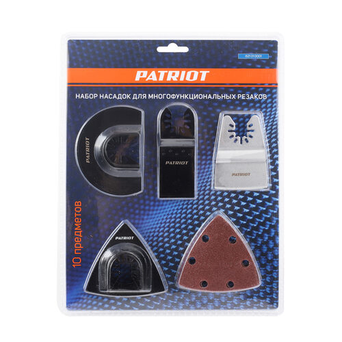 Набор насадок PATRIOT для многофункциональных резаков, 10 предметов