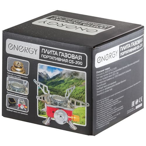 Плита газовая портативная ENERGY GS-200 (чехол+коробка)