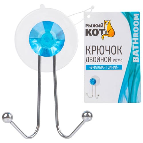 Крючок для ванной 2 крючка W2790 Бриллиант, синий, крепление: присоска, 6/24