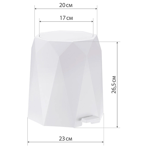 Контейнер для мусора 4.5 л IDEA ПРИЗМА М 2482, с педалью, белый