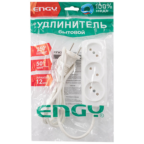 Удлинитель ENGY "Премиум" 1,7 м/3 розетки (ПВС 2х0,75)