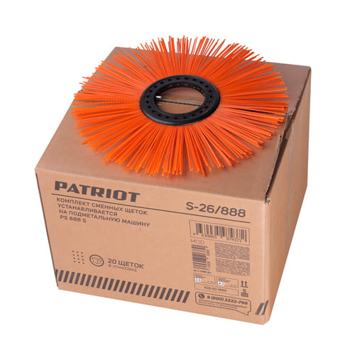 Комплект сменных щеток S-26/888 (в коробке 20 щеток)