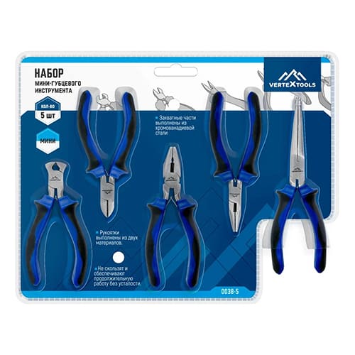 Набор мини-губцевого инструмента 5 предметов, vertextools 0038-5