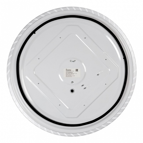 Светодиодный потолочный светильник (LED) Smartbuy 48Вт 380*55мм TRACK