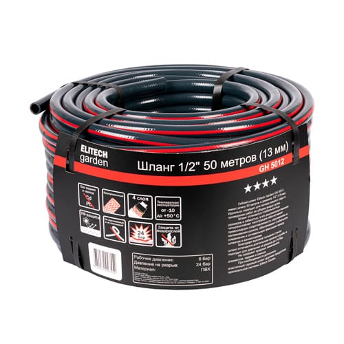 Шланг садовый 1/2" (13мм), 50м, армированный ПВХ, ELITECH Garden GH 5012
