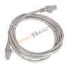Патч-корд UTP Cablexpert PP12-1.5M кат.5e, 1.5м, литой, многожильный (серый)