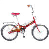 Велосипед Novatrack 20" складной, сталь, TG20,красный,AL обода,усилен,багажник (рост 115-135см)