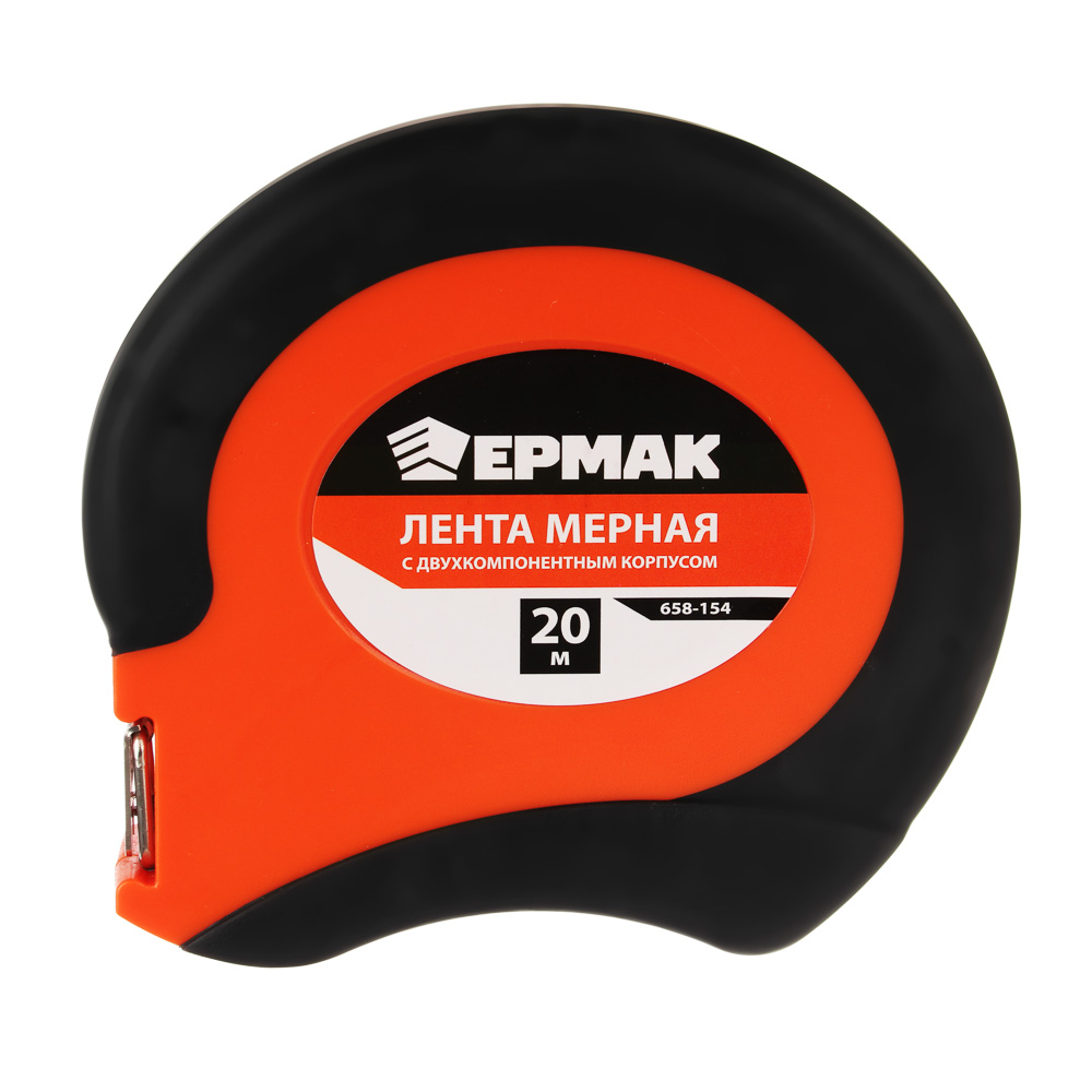 ЕРМАК Лента мерная металл 20м, двукомп. корпус