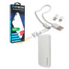 Портативный аккумулятор Гарнизон GPB-115W, 10000мА/ч, USB1: 1A, USB2: 2.1A, белый