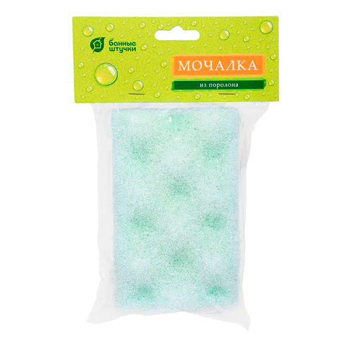 Мочалка из поролона c массажным слоем, прямоугольная, 14х9х5 см, soft/hard, для бани и сауны "Банные штучки"