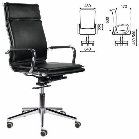 Кресло офисное BRABIX PREMIUM, Kayman EX-532,  экокожа, хром, черное, 532543