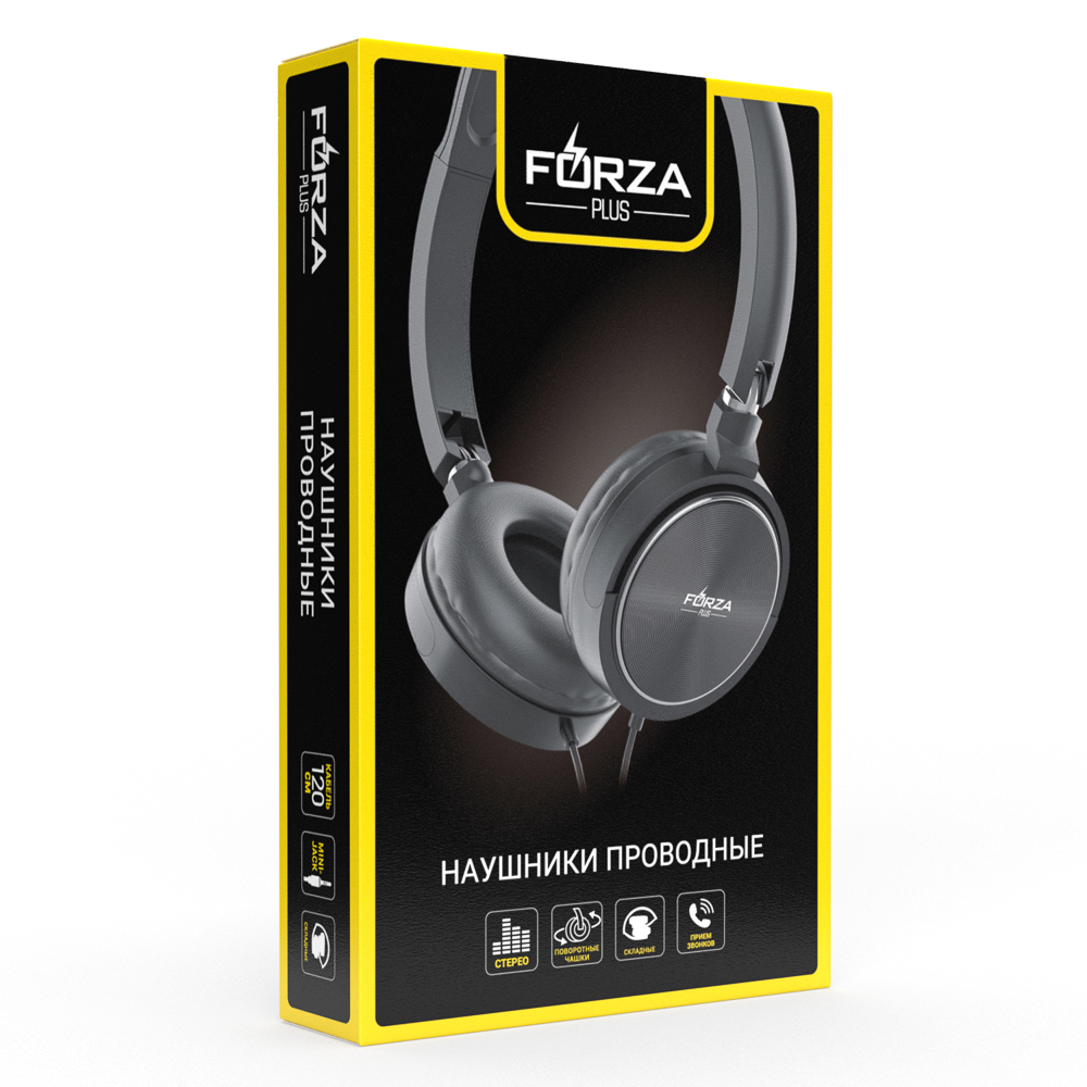 FORZA Наушники проводные накладные SonicWave, поворотные, пластик, кабель 120 см, чёрный