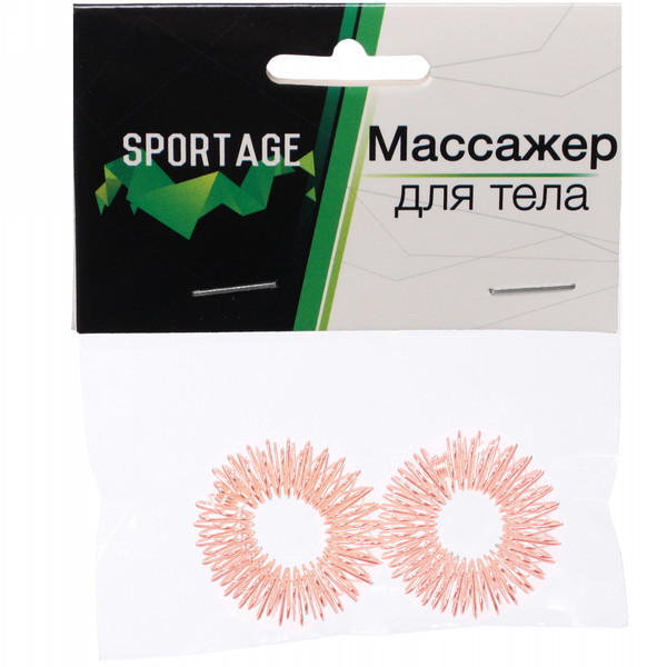 Массажер для пальцев "Кольцо Су-Джок" (набор 2 шт.), 3*0,9 см