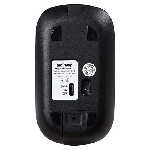 Мышь беспроводная с зарядкой от USB Smartbuy 402CAG, SBM-402CAG-G /40, серый металлик