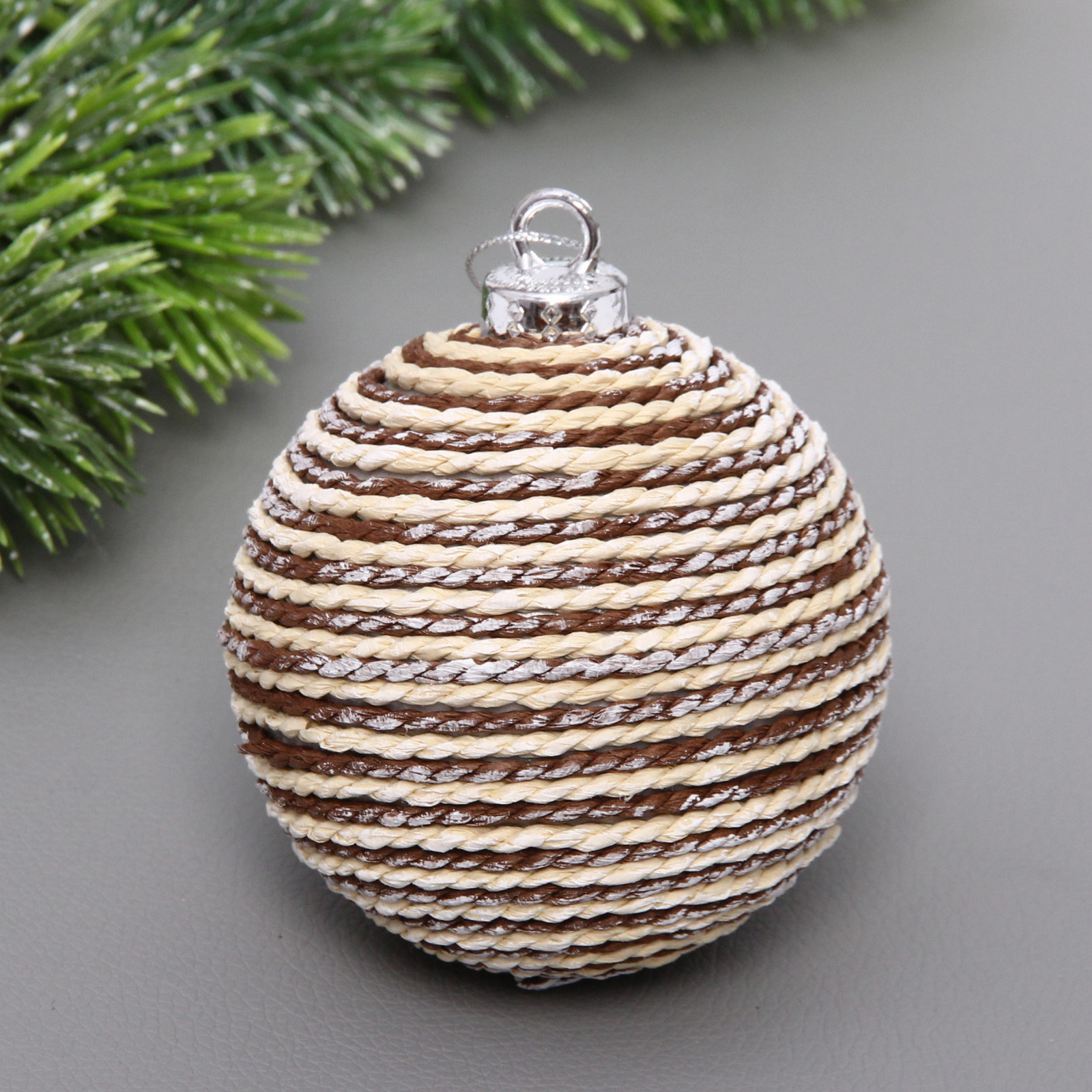 Новогодний шар "Зимнее плетение" 8 см, Бежевый
