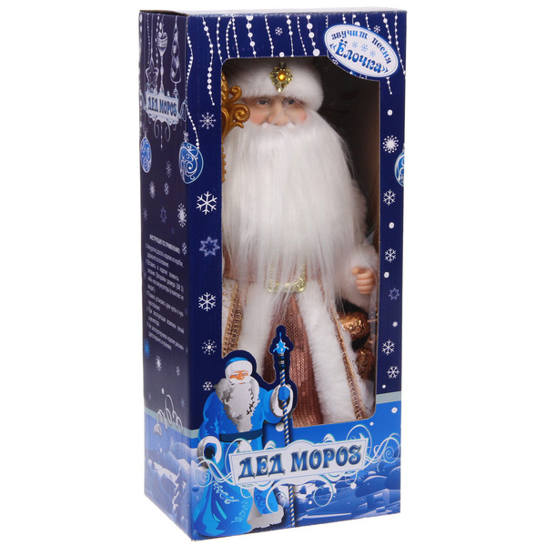 Дед Мороз музыкальный "Зимний день" в бежевой шубке 40 см