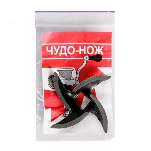 Нож металлический для мясорубки "Чудо" RA-6981