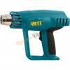 Фен технический FIT 2000 Вт; 300/600 °C; 300/500 л/мин; рез. накл.; короб.