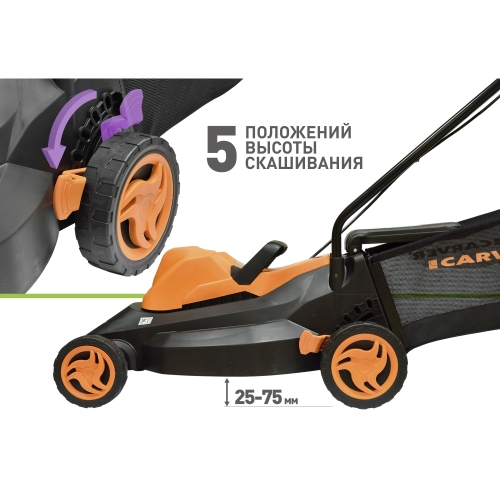 Газонокосилка электрическая CARVER LME-1640, 1600 Вт, 40 см, травосборник 35 л